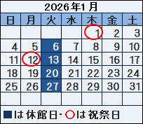 �ٓ��{�݃C���[�W