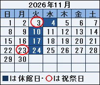 �ٓ��{�݃C���[�W