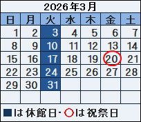 �ٓ��{�݃C���[�W