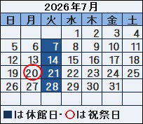 �ٓ��{�݃C���[�W