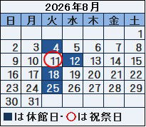 �ٓ��{�݃C���[�W
