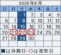 �ٓ��{�݃C���[�W